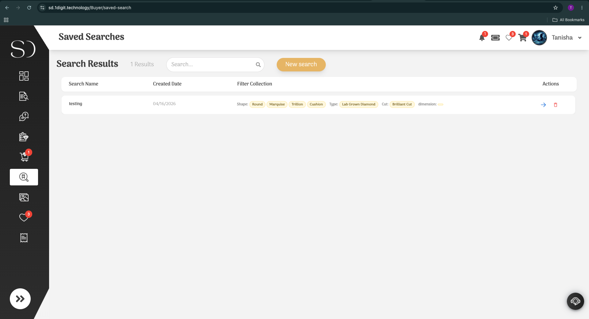 Reapply Complex Filters Instantly screen